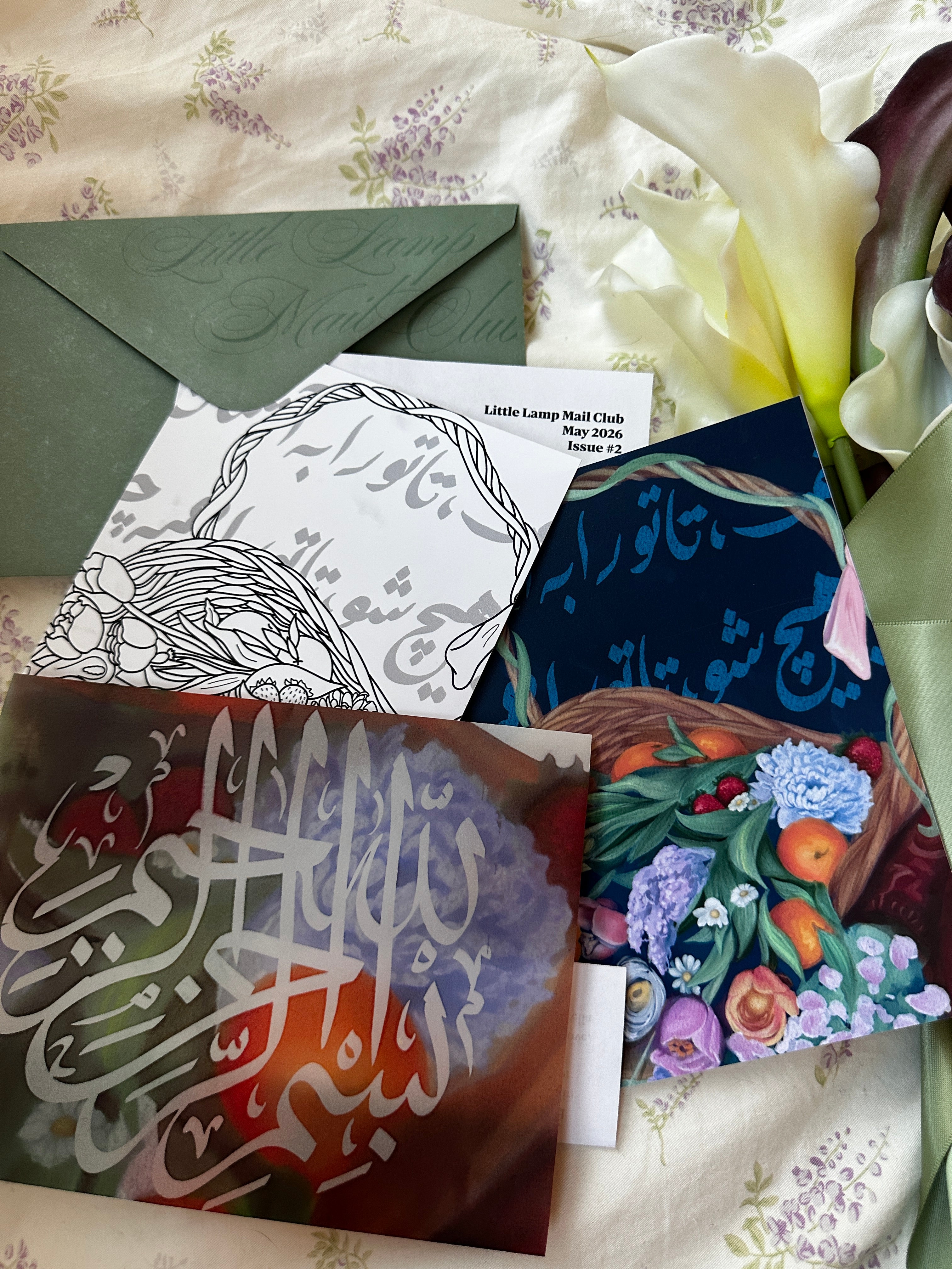 Little Lamp Mail Club (Monthly Subscription)